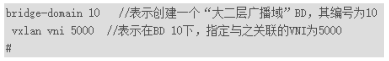 1.10-网络-9.png