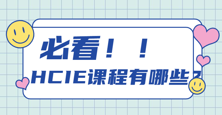 必看大字最新消息重磅公众号首图(3).jpg