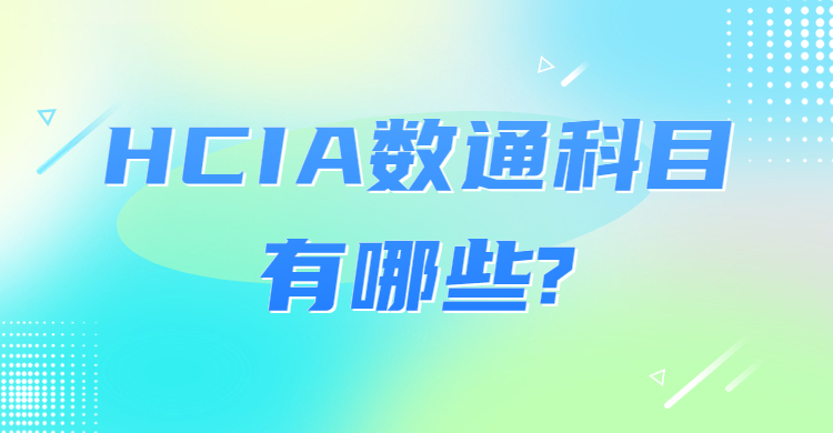 1689576394700905.jpg 稿定设计-14.jpg