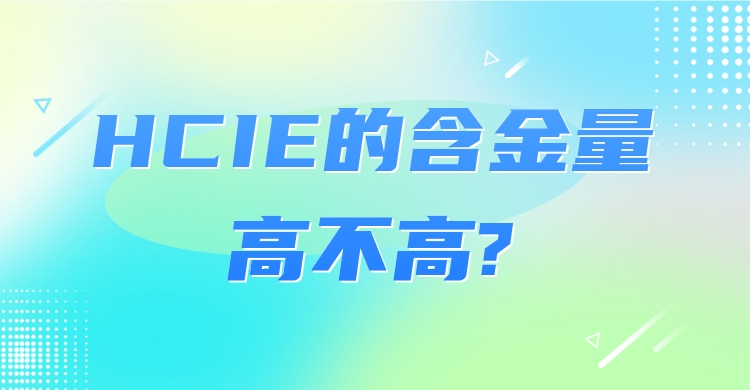 1690177430117032.jpeg 稿定设计-13.jpeg