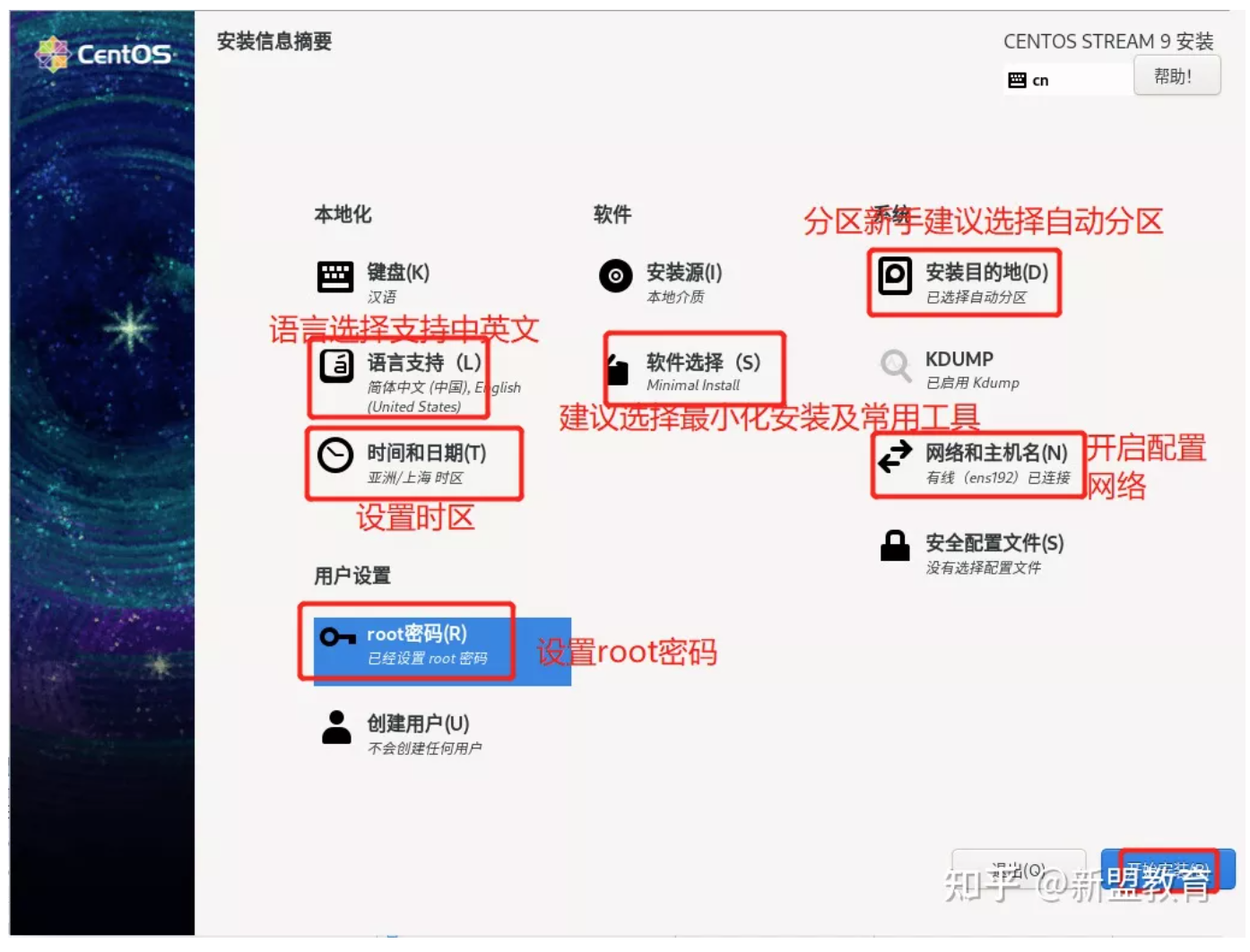 1664518719175973.png image.png