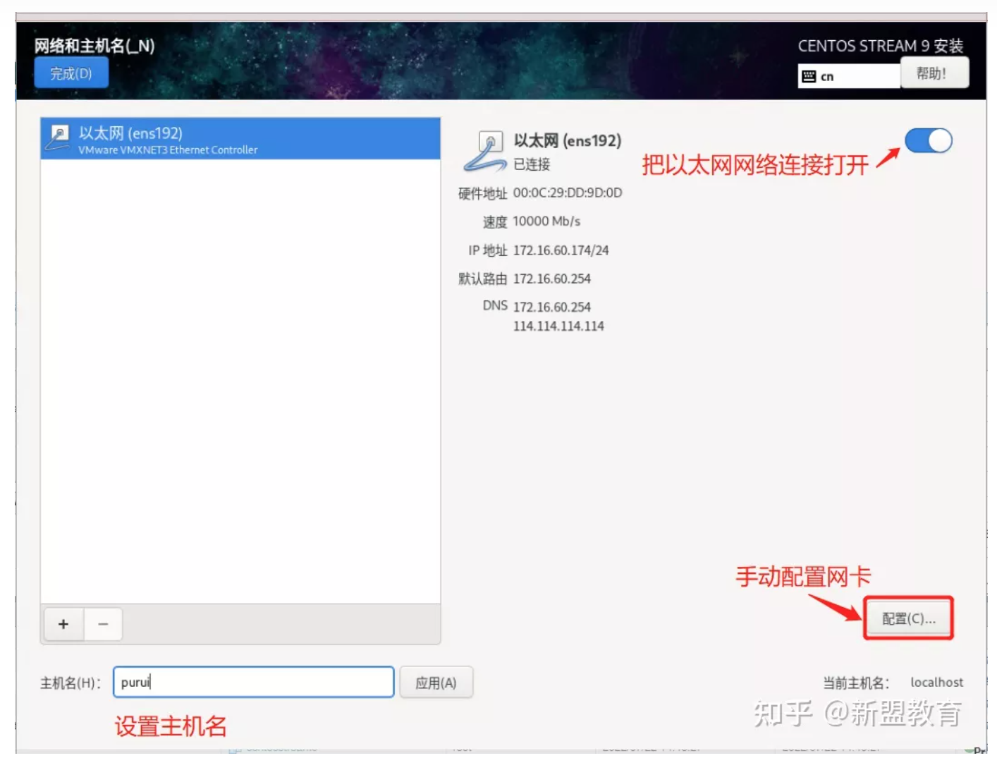 1664518757408222.png image.png