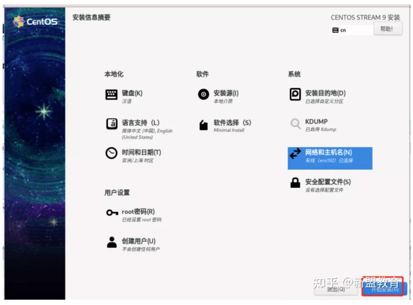 1664518769685652.png image.png