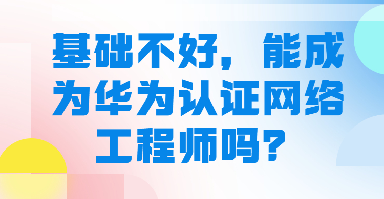 1695200621776814.jpg 稿定设计-7.jpg