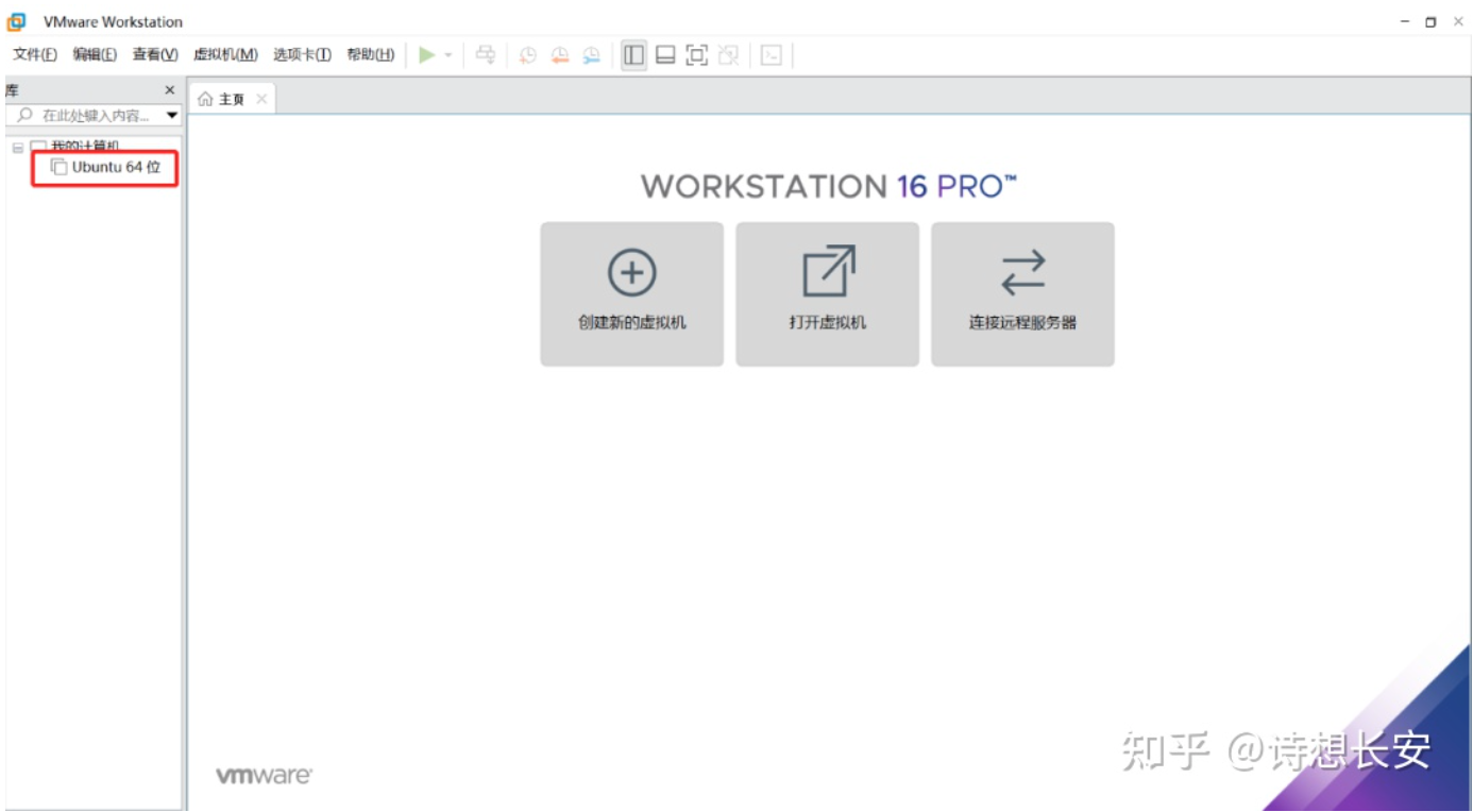 1669964346371550.png 运维12.2-1.png