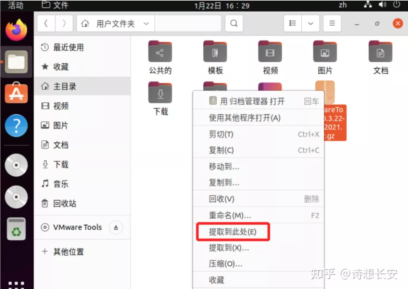 1669964436417227.png 运维12.2-10.png