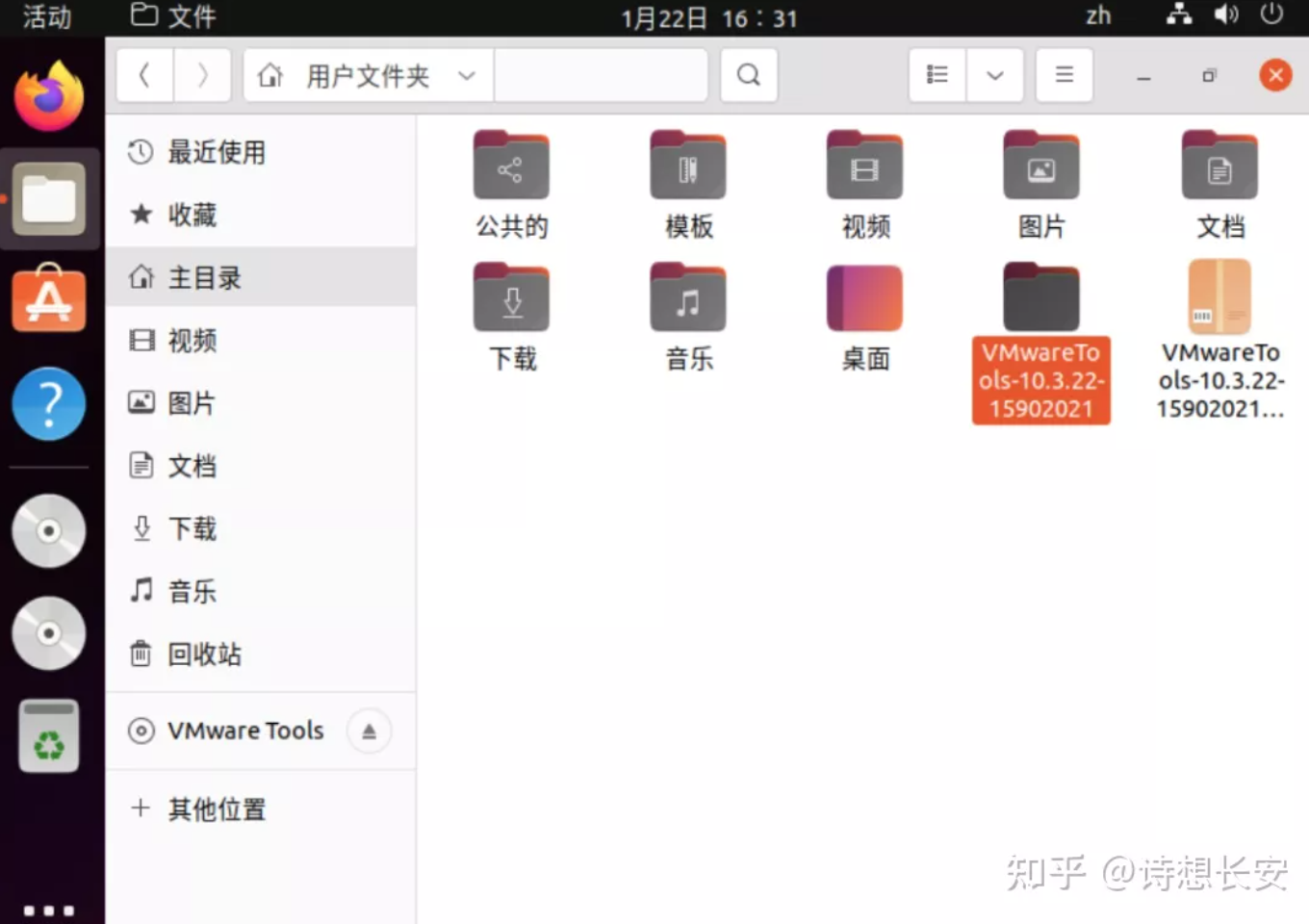 1669964445234400.png 运维12.2-11.png