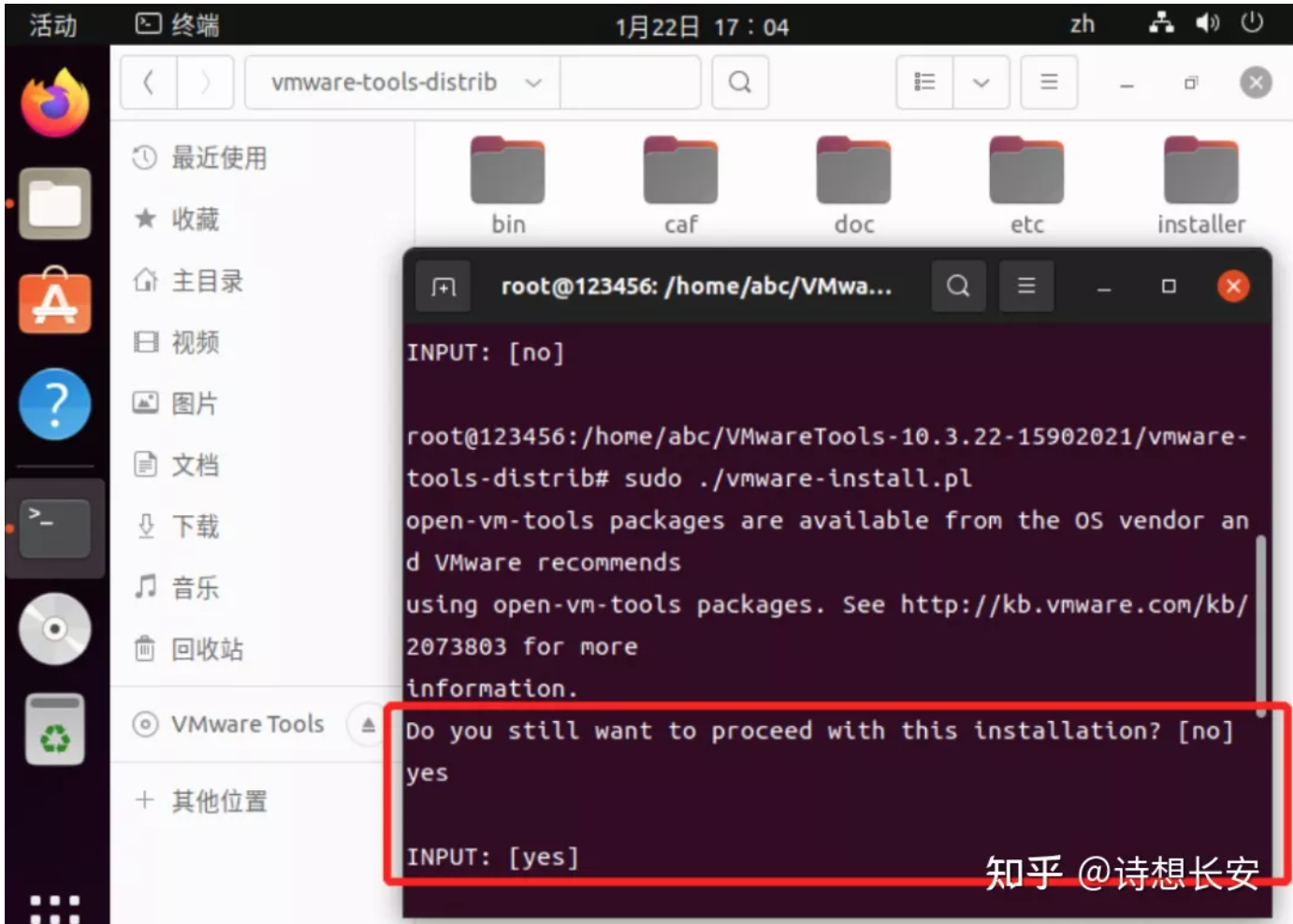 1669964501530667.png 运维12.2-17.png
