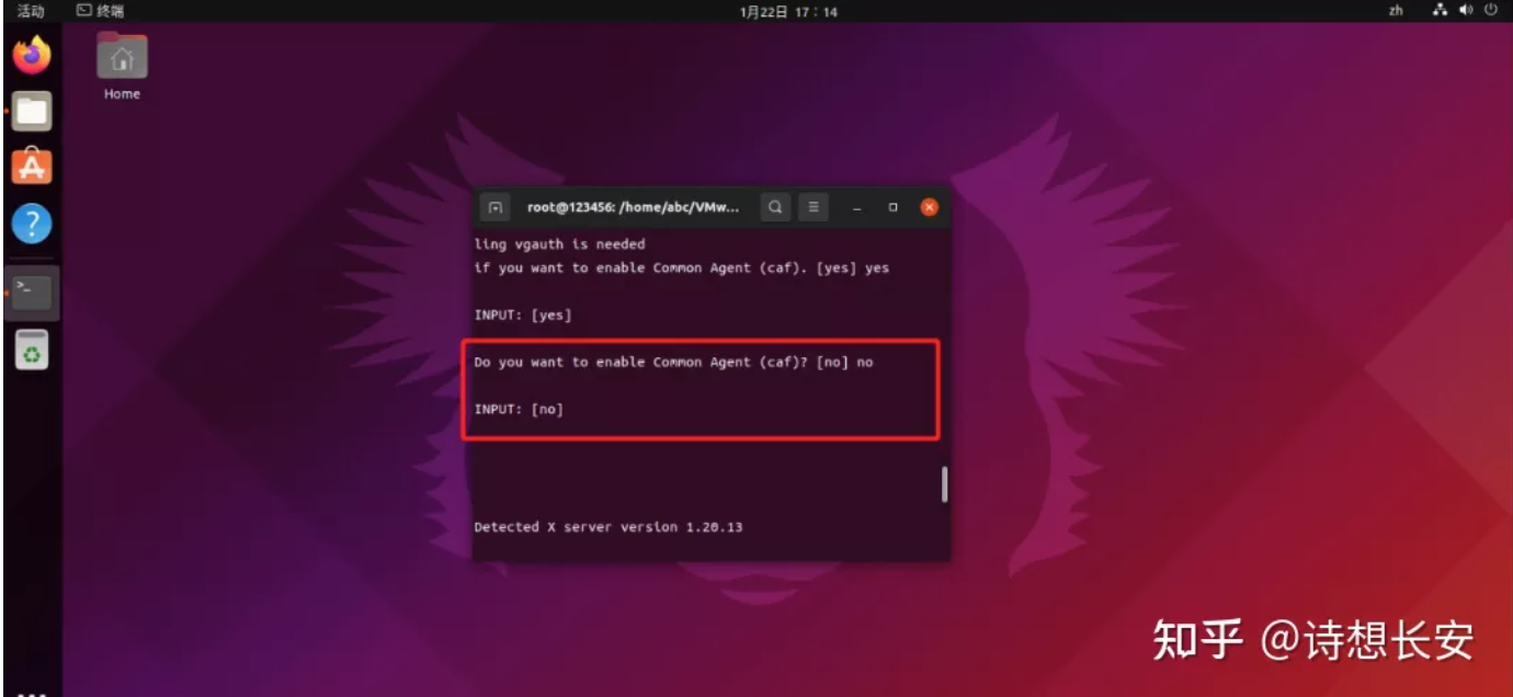 1669964579500024.png 运维12.2-22.png