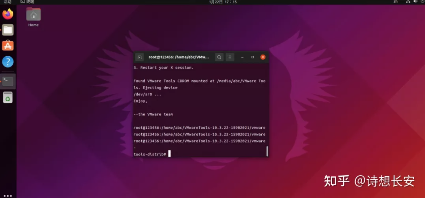 1669964569446952.png 运维12.2-23.png