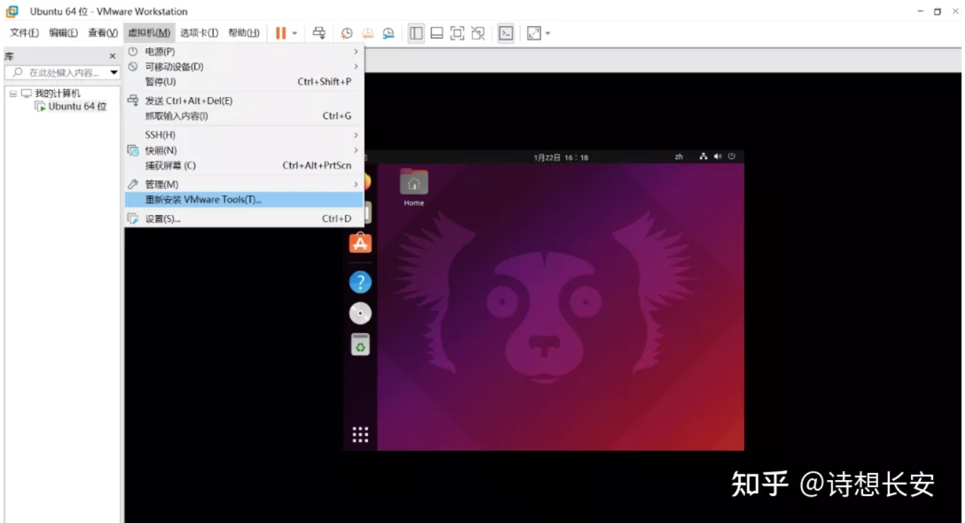 1669964367774409.png 运维12.2-3.png