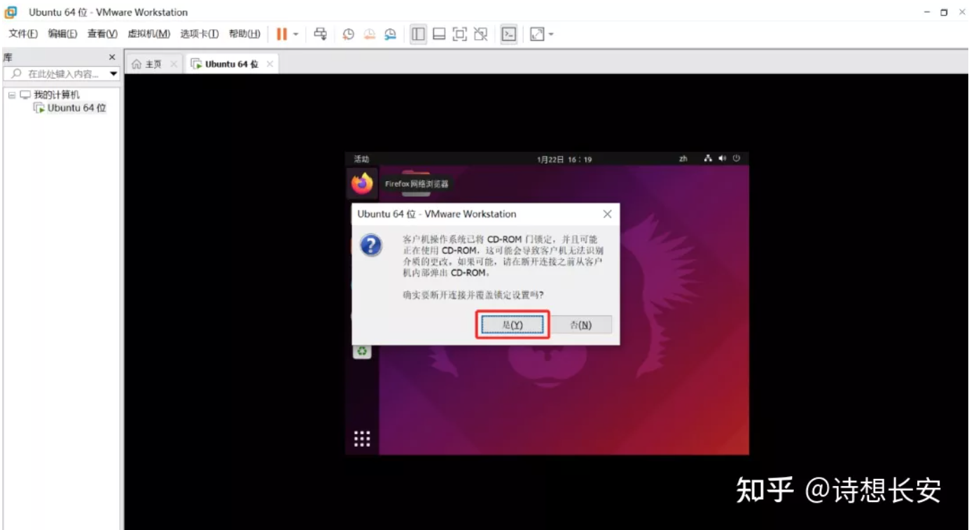 1669964376587943.png 运维12.2-4.png