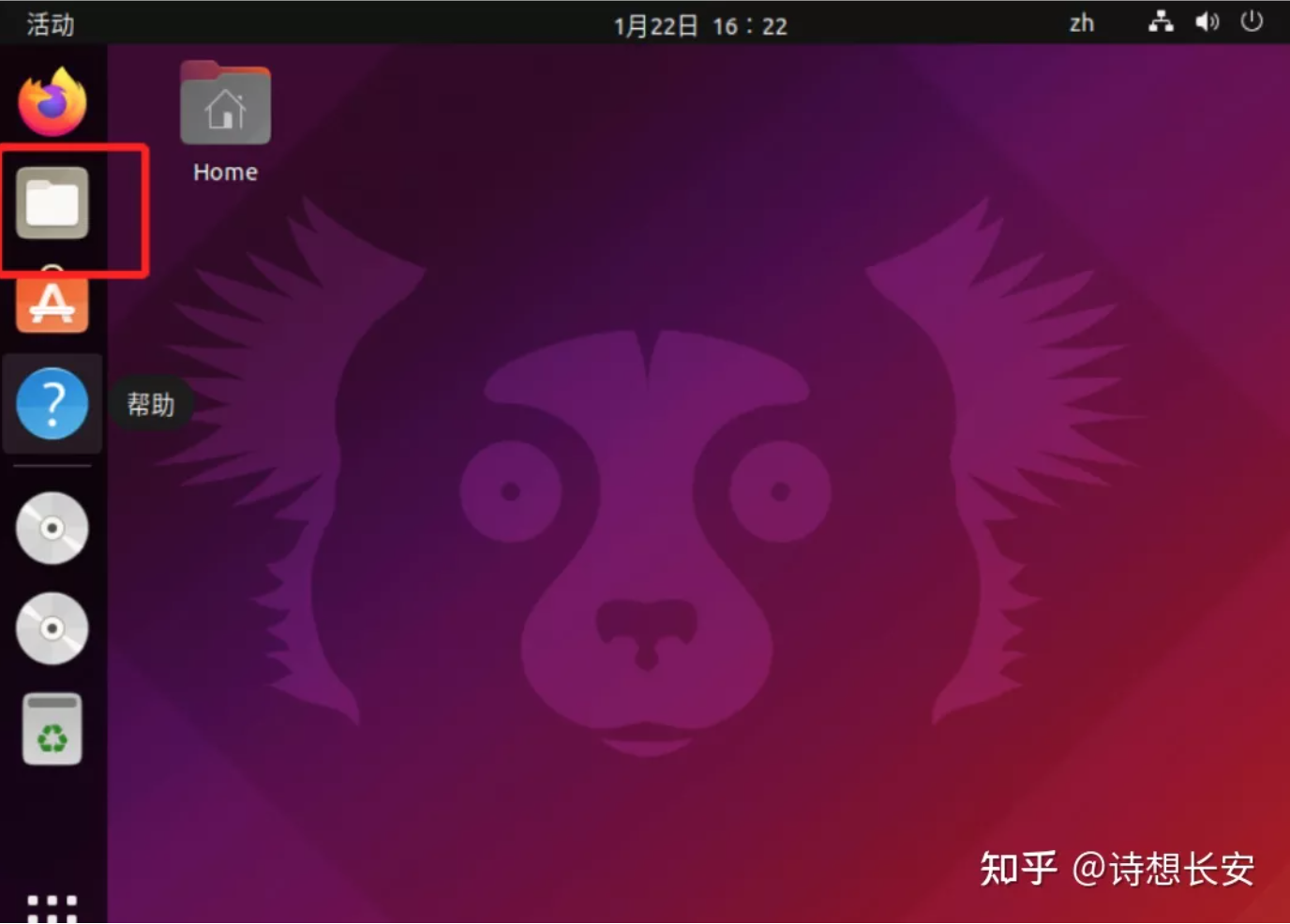 1669964387501098.png 运维12.2-5.png