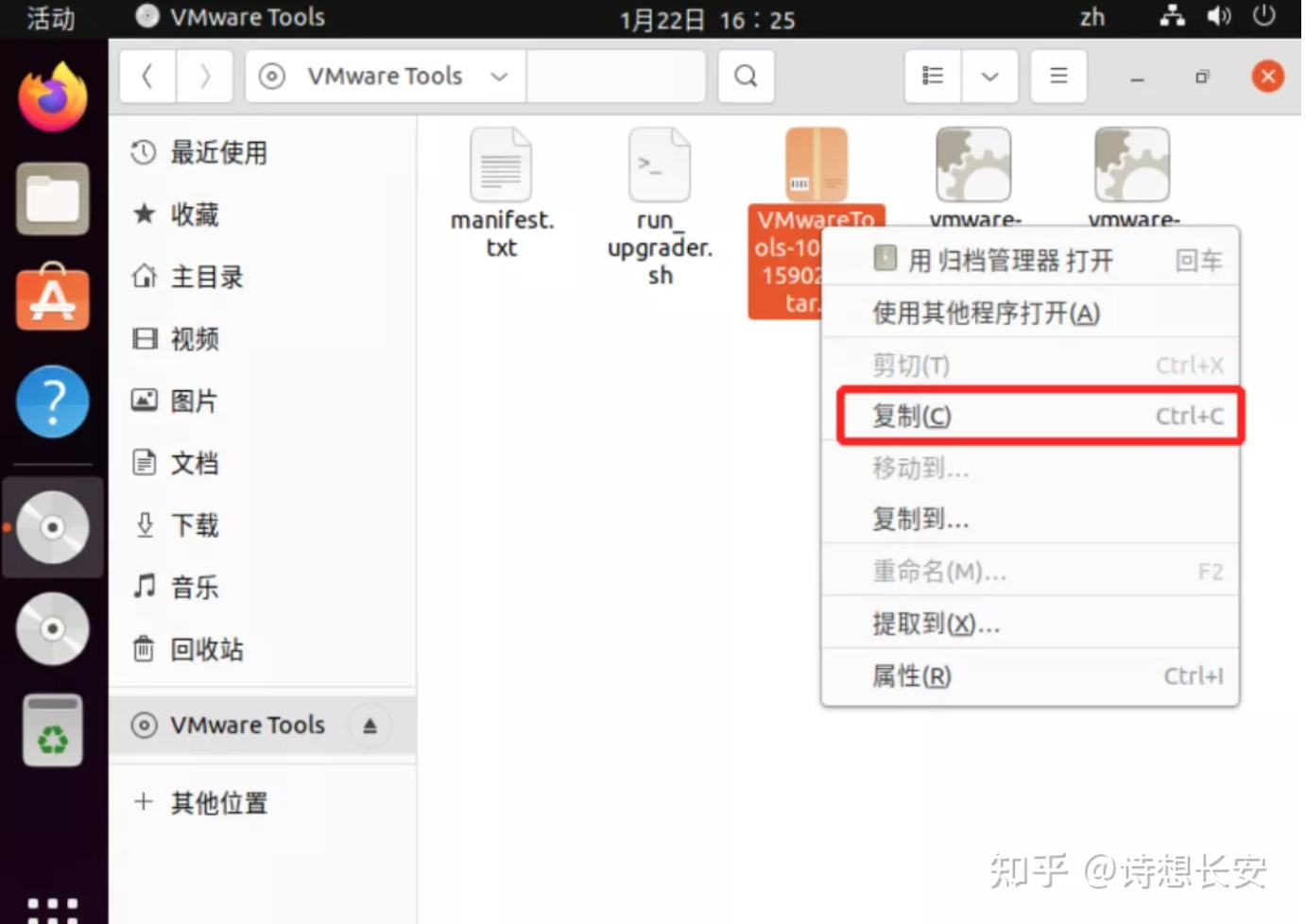 1669964420828882.png 运维12.2-8.png