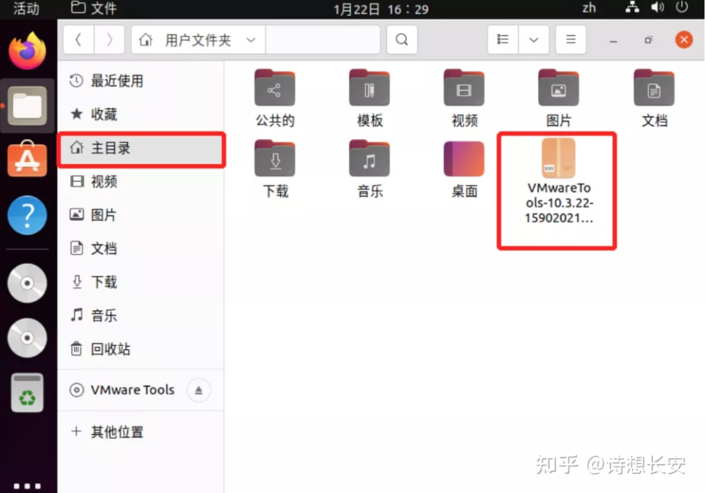 1669964428373567.png 运维12.2-9.png