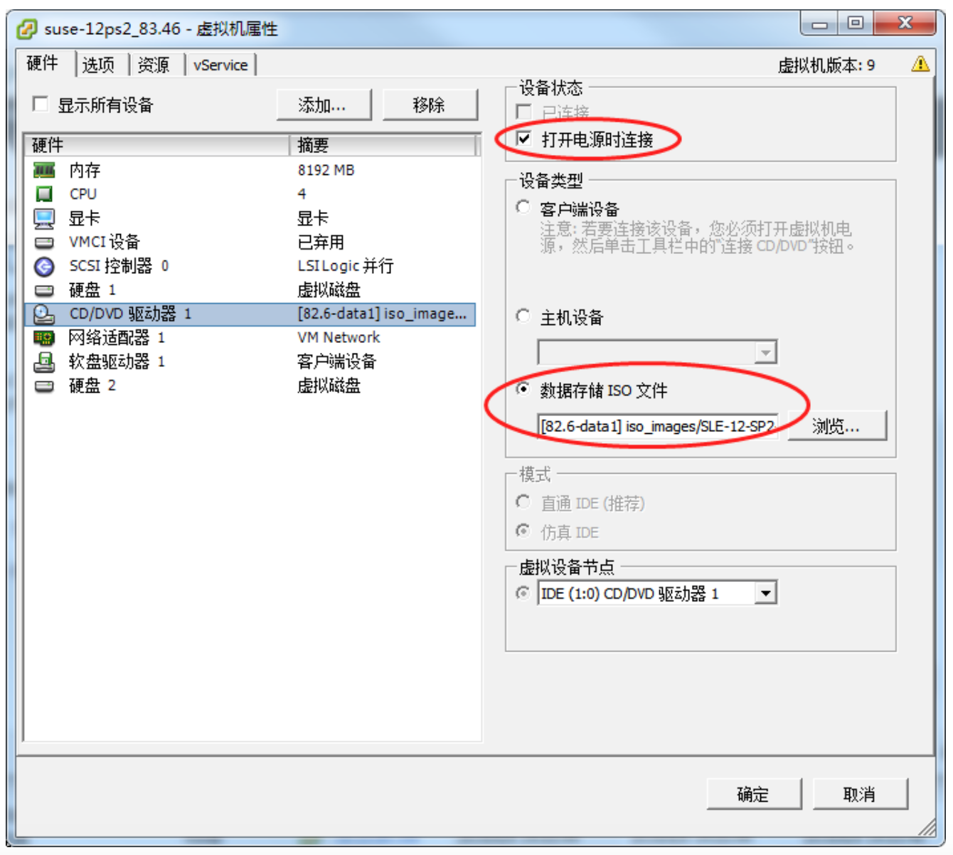 1673409763935546.png 1.11-运维-2.png