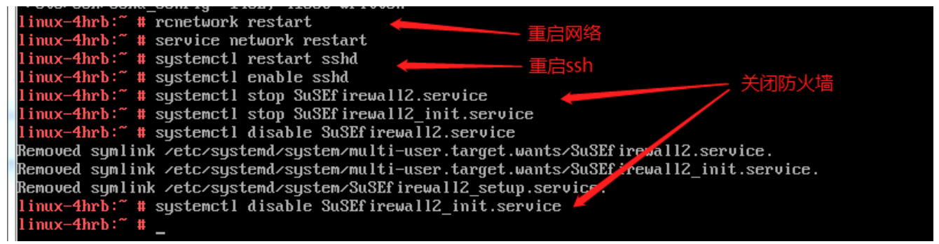 1673410076296404.png 1.11-运维-26.png