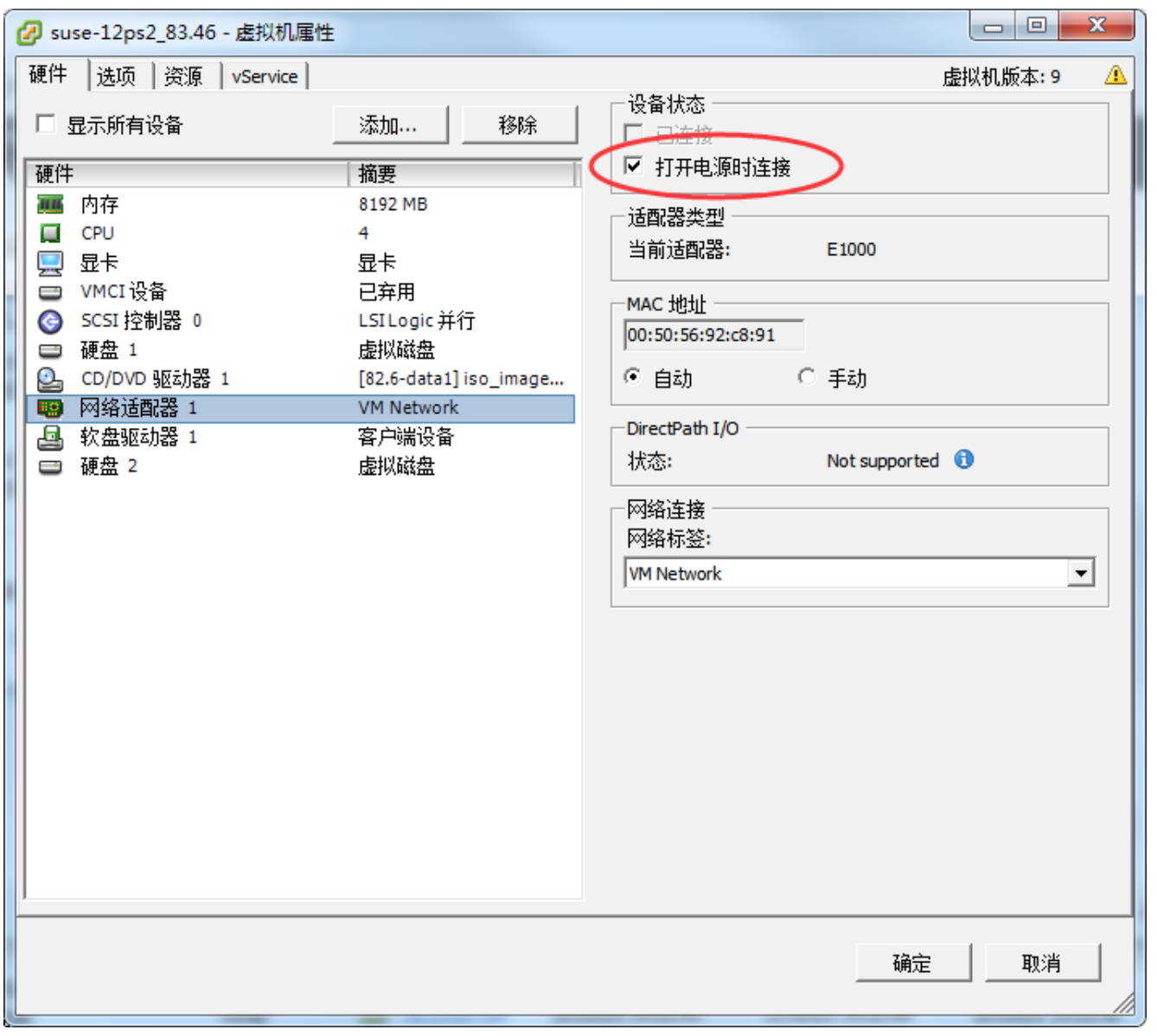 1673409774886725.png 1.11-运维-3.png