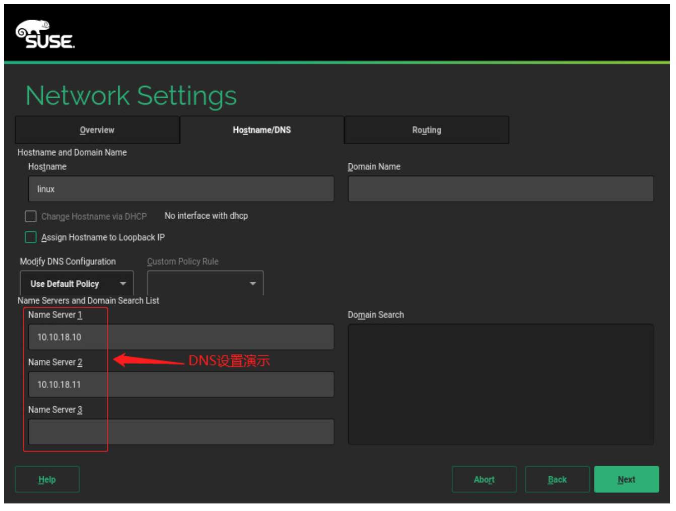 1673409825758968.png 1.11-运维-7.png