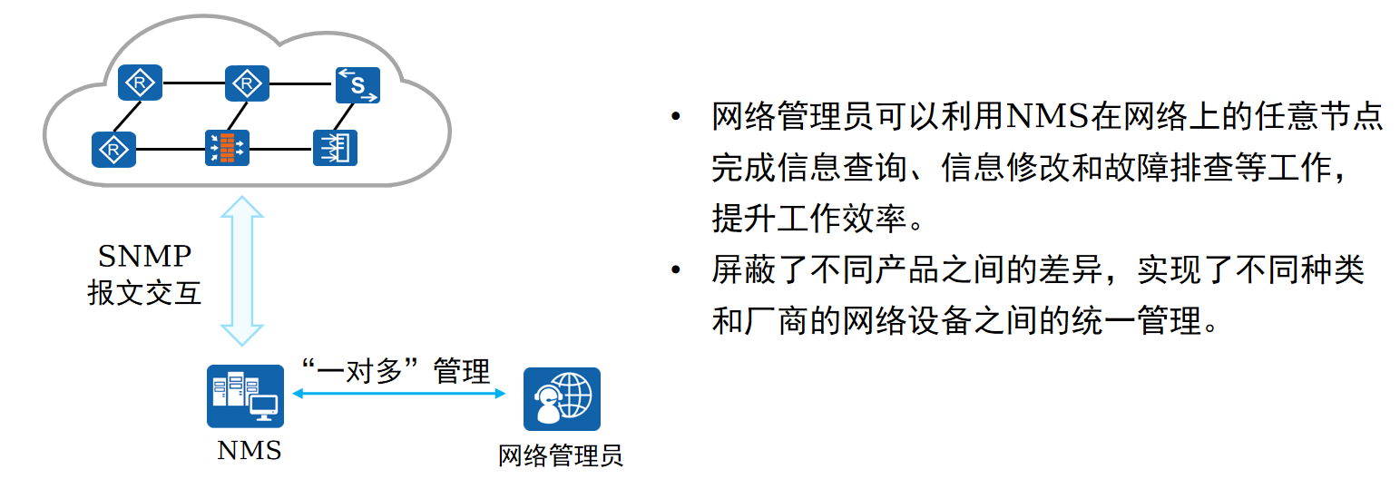 1703073884699552.png 图片6.png