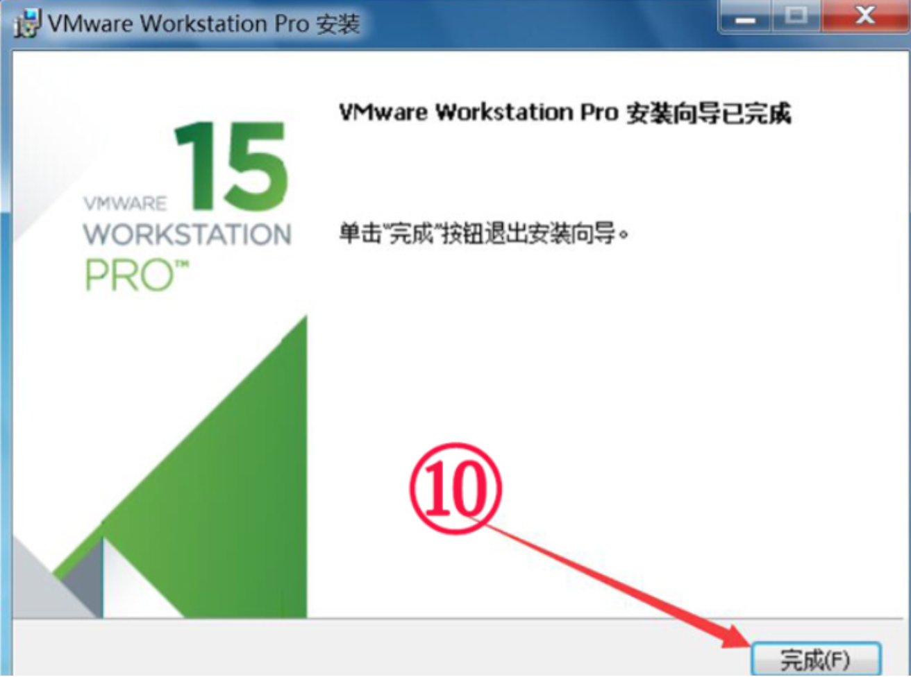 1673592330955010.png 1.13-运维-10.png