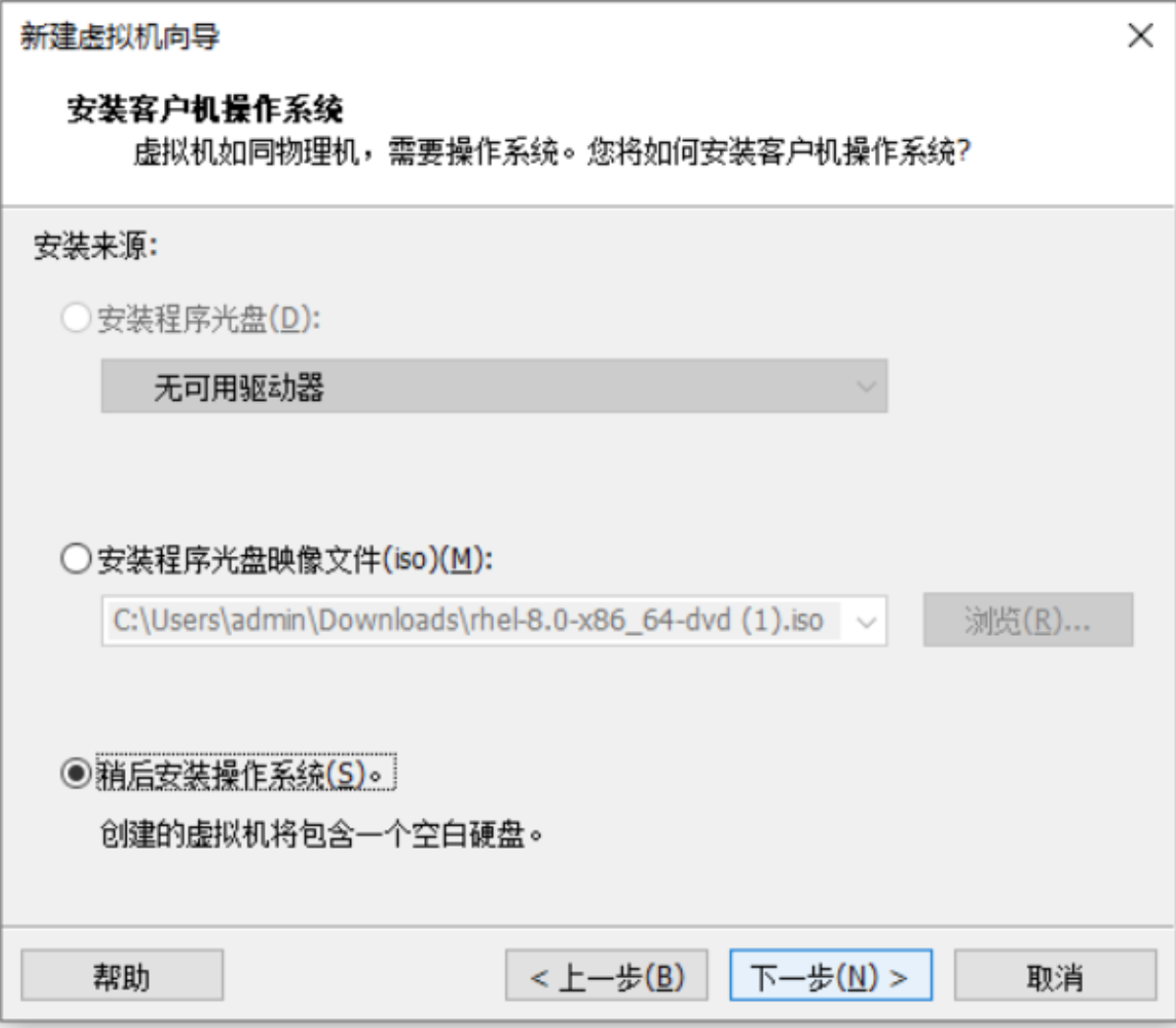 1673592352163969.png 1.13-运维-12.png