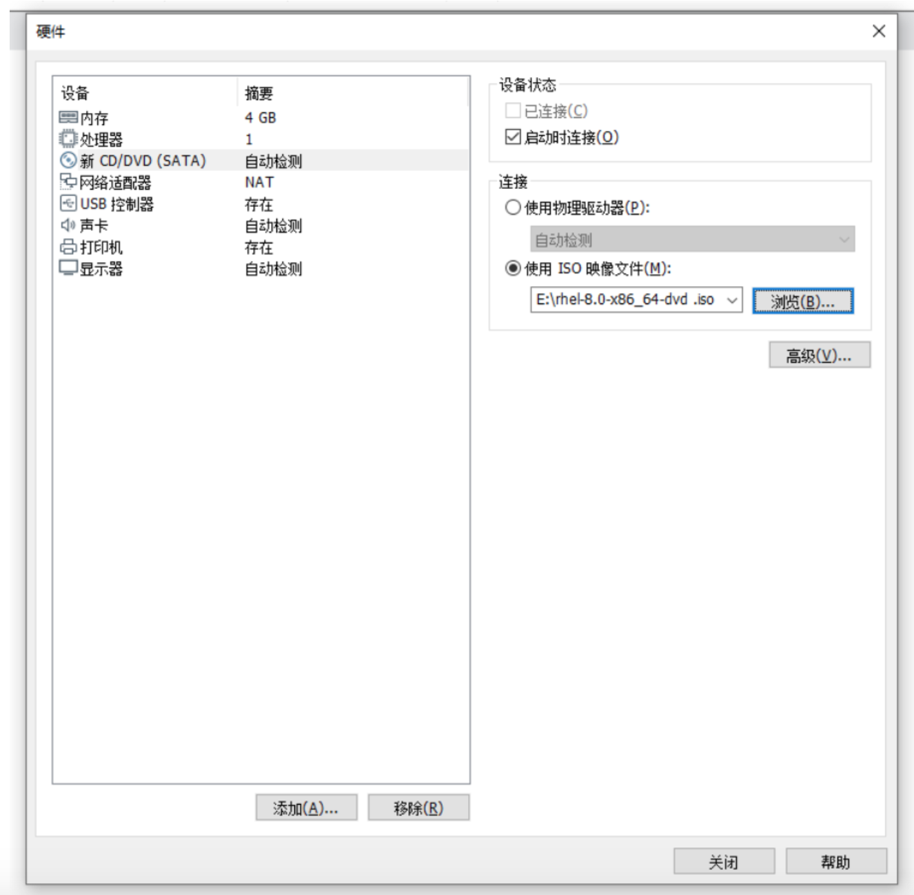 1673592409642874.png 1.13-运维-18.png