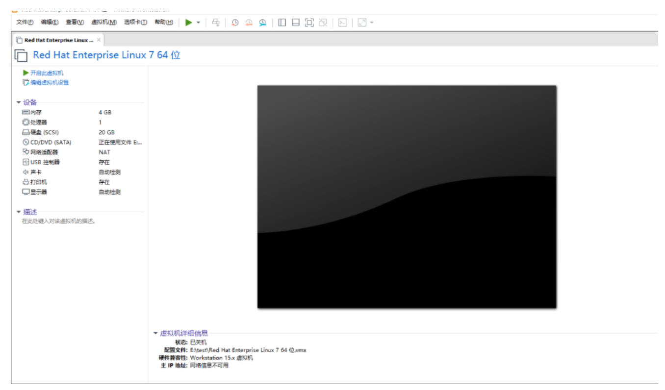 1673592424606516.png 1.13-运维-19.png