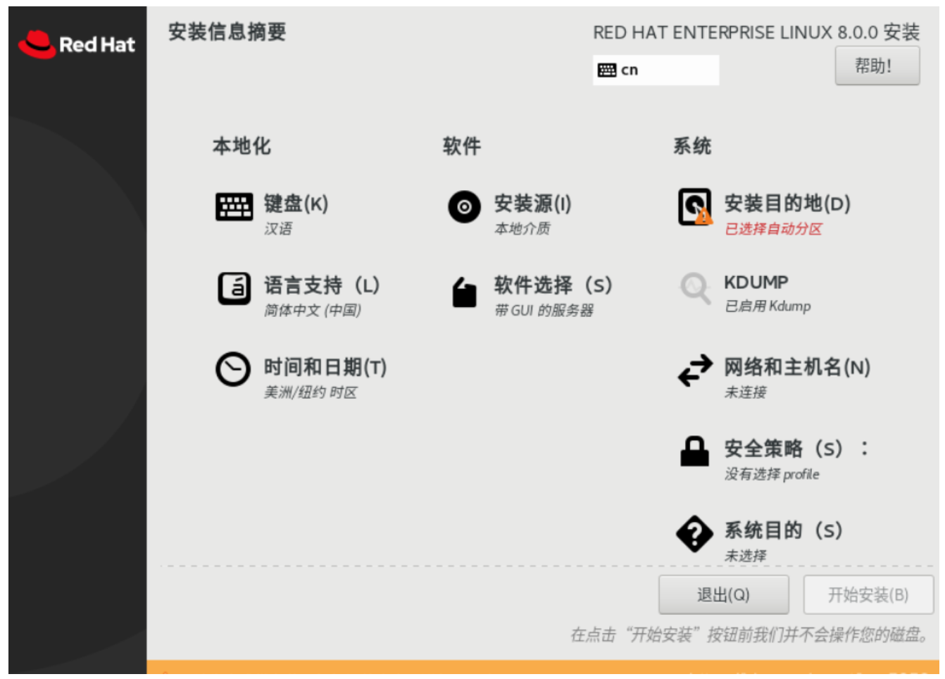 1673592456141050.png 1.13-运维-22.png