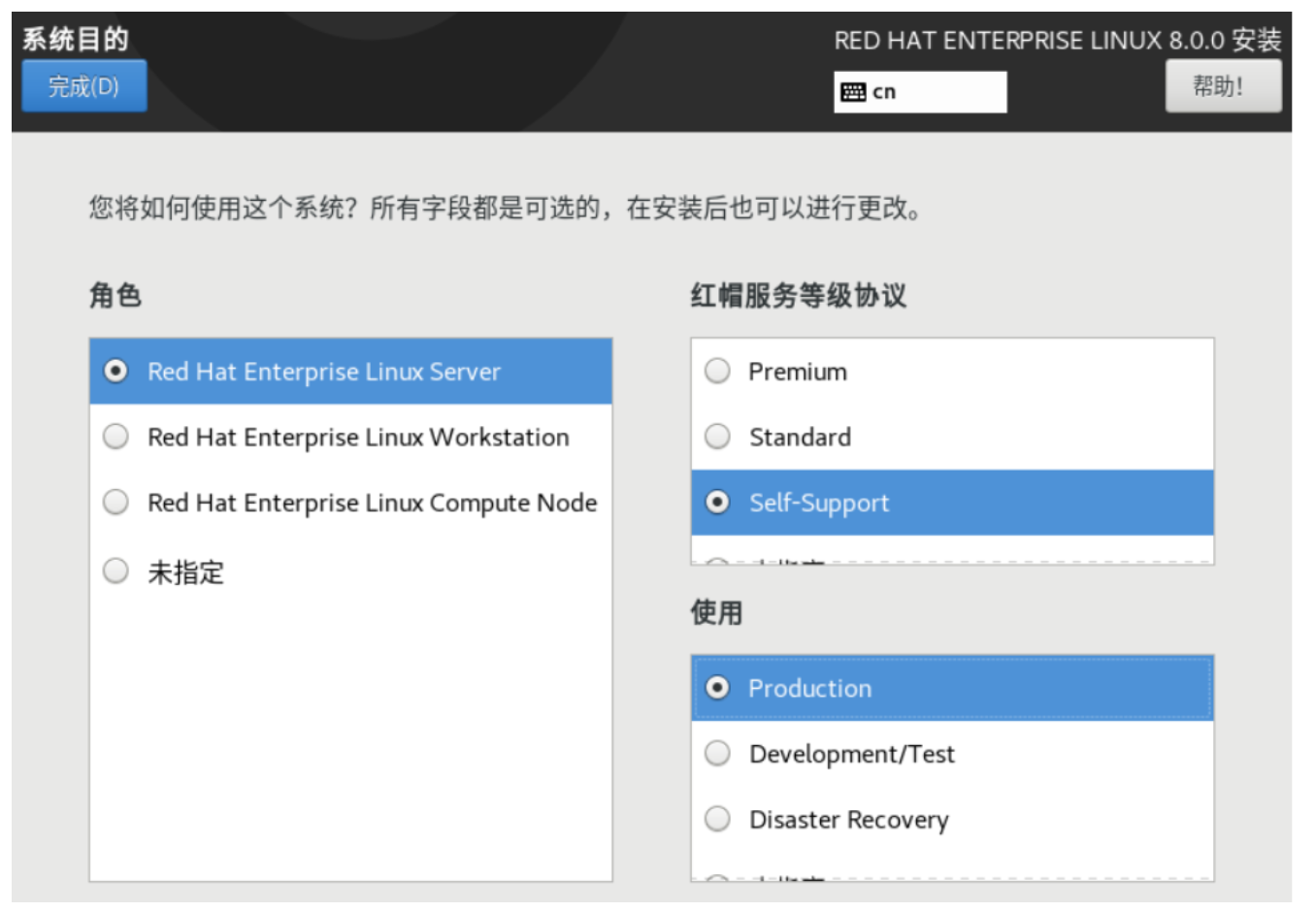 1673592503517413.png 1.13-运维-26.png