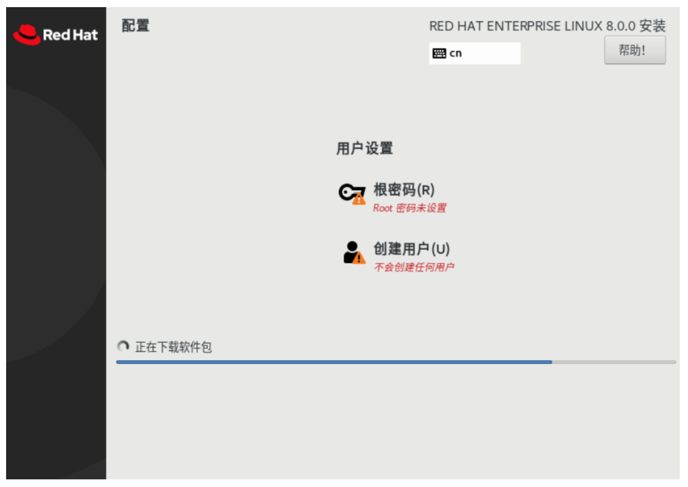 1673592528248502.png 1.13-运维-28.png