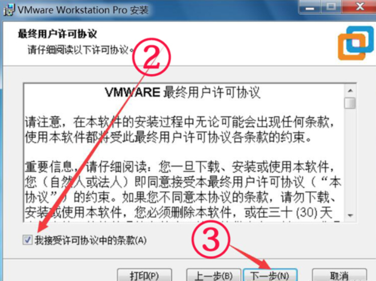 1673592246162919.png 1.13-运维-3.png