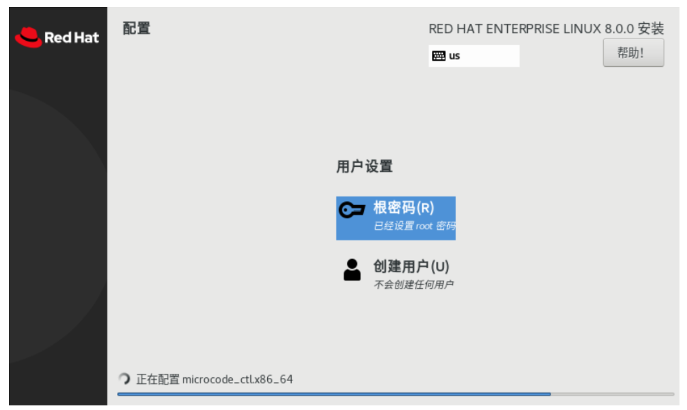 1673592554672842.png 1.13-运维-30.png