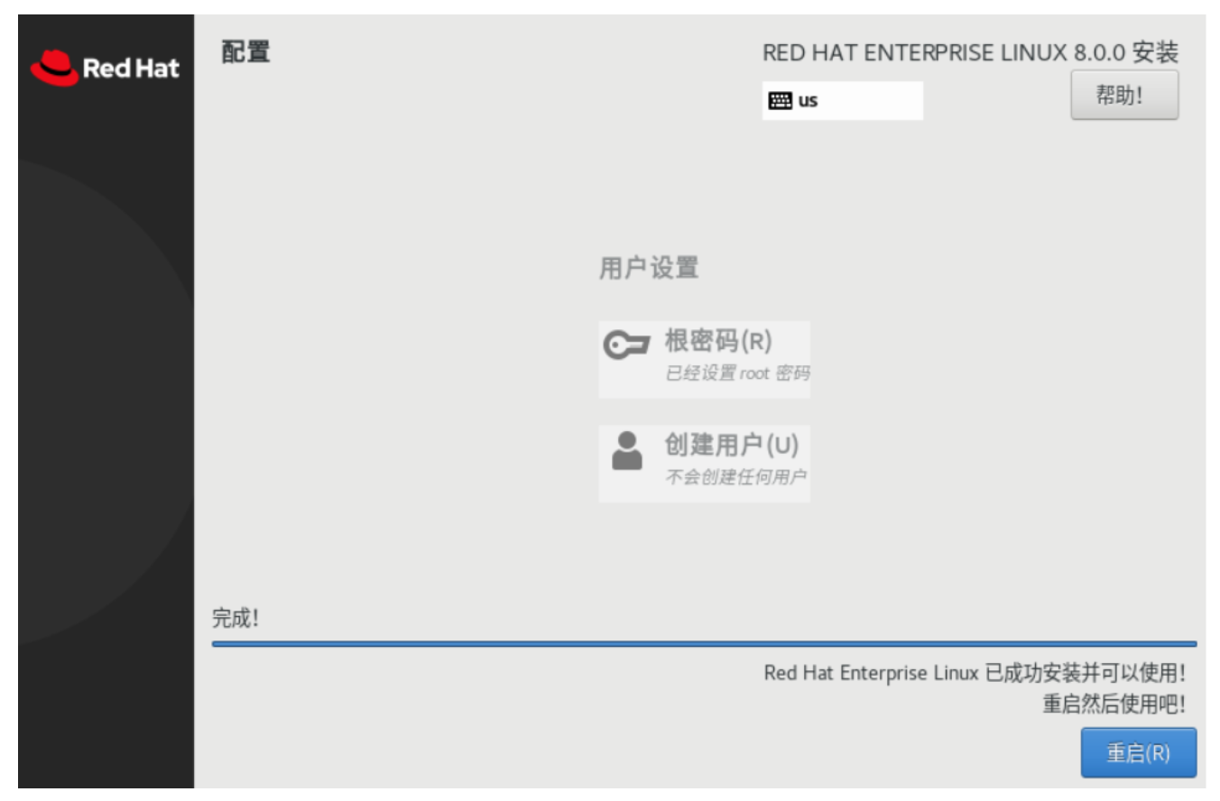 1673592567829451.png 1.13-运维-31.png