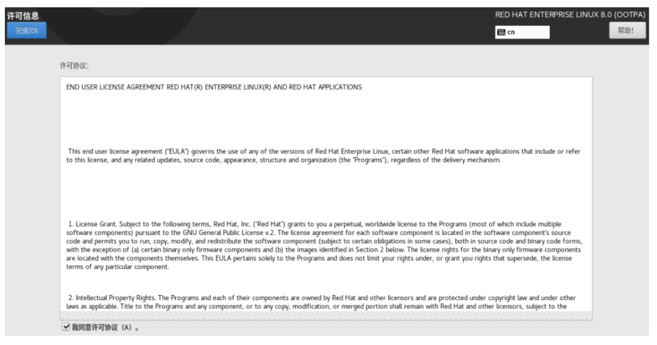 1673592591535847.png 1.13-运维-33.png