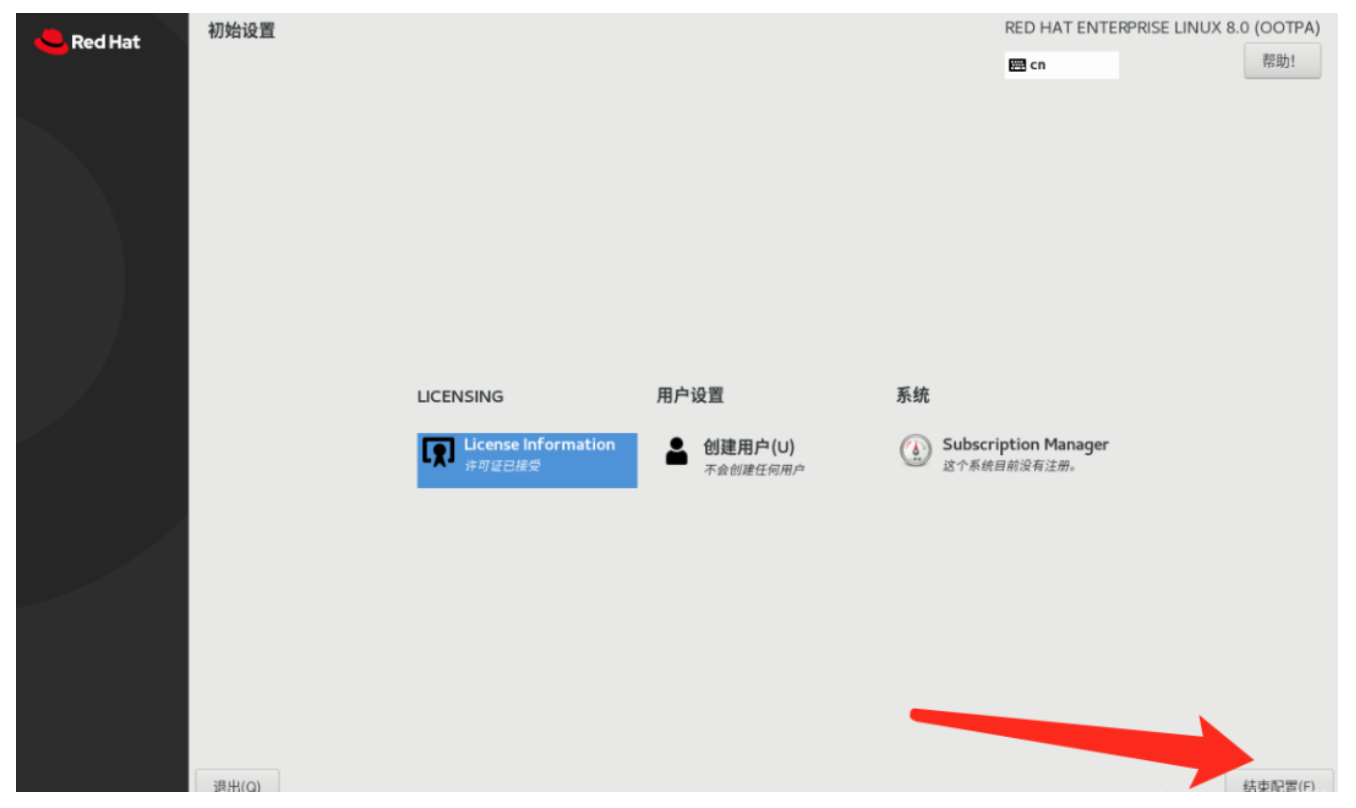 1673592602401599.png 1.13-运维-34.png