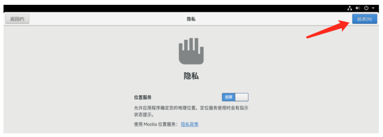 1673592625156650.png 1.13-运维-36.png