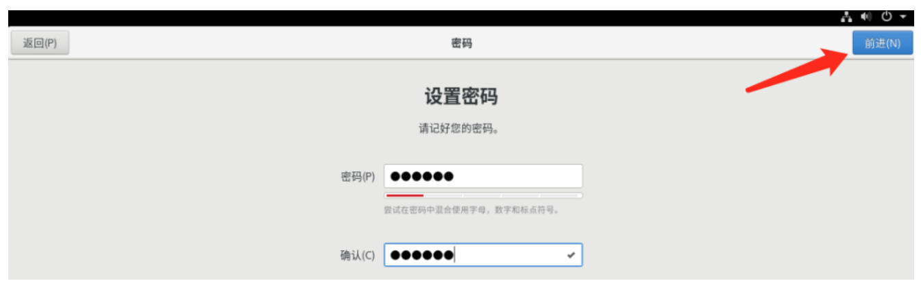 1673592656509581.png 1.13-运维-39.png