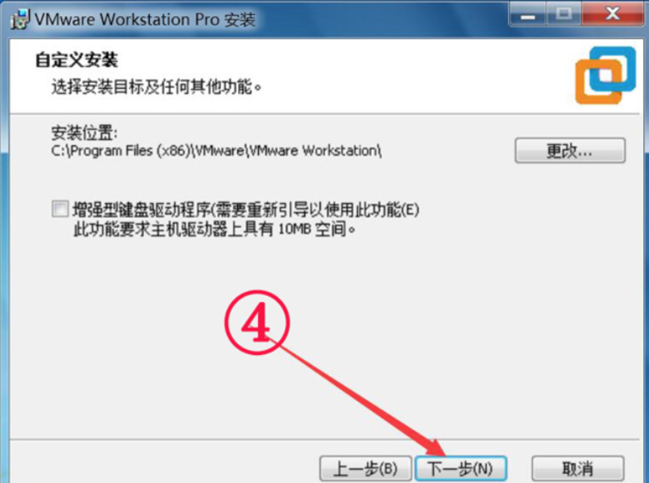 1673592261675816.png 1.13-运维-4.png