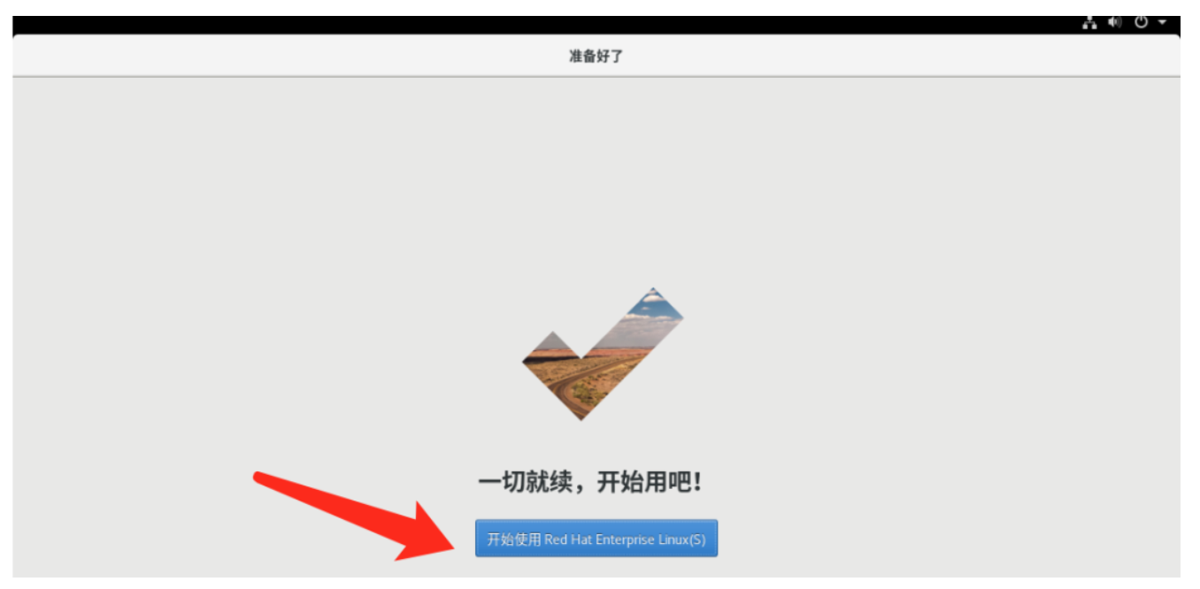 1673592667691001.png 1.13-运维-40.png