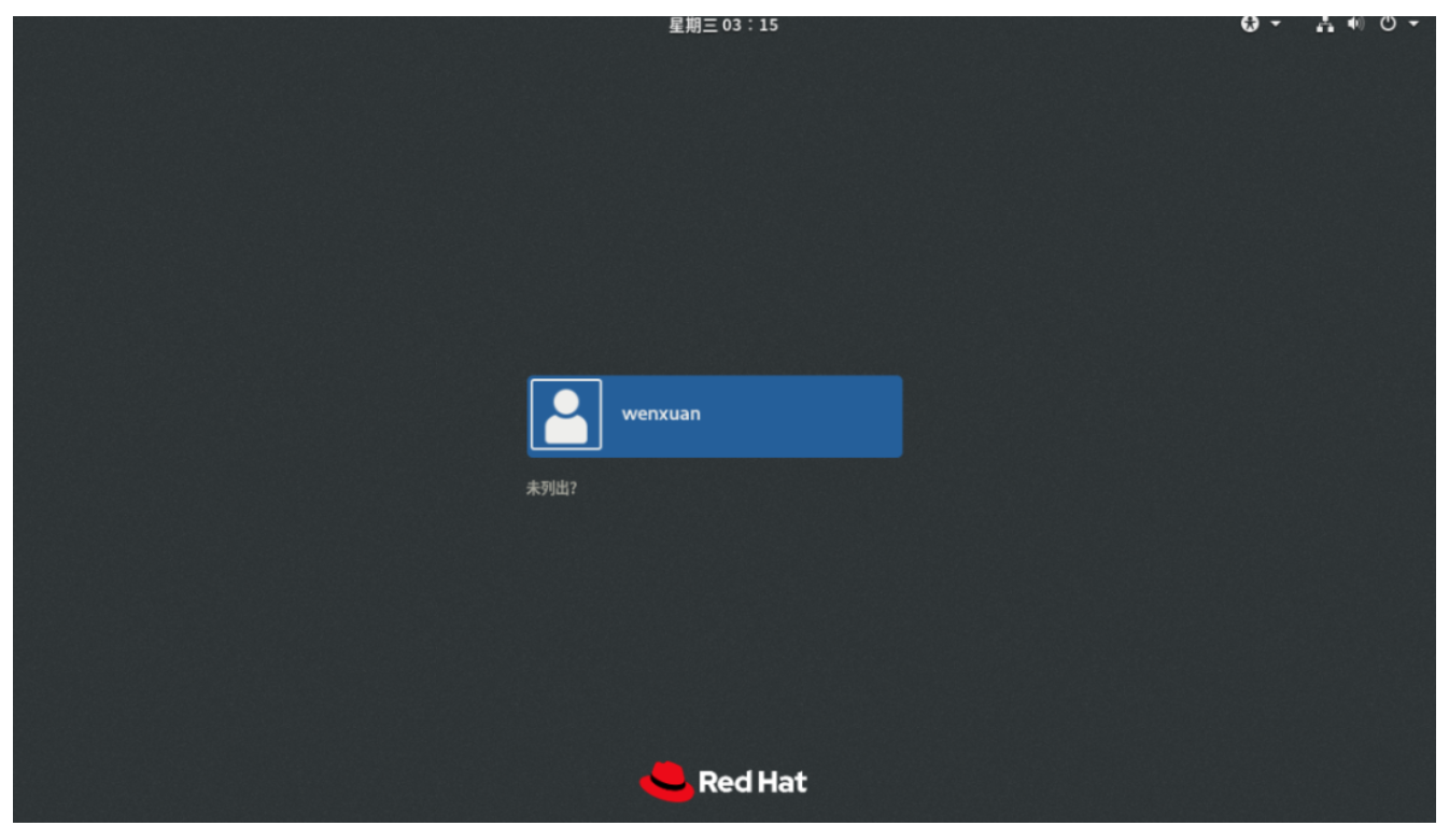 1673592677571600.png 1.13-运维-41.png