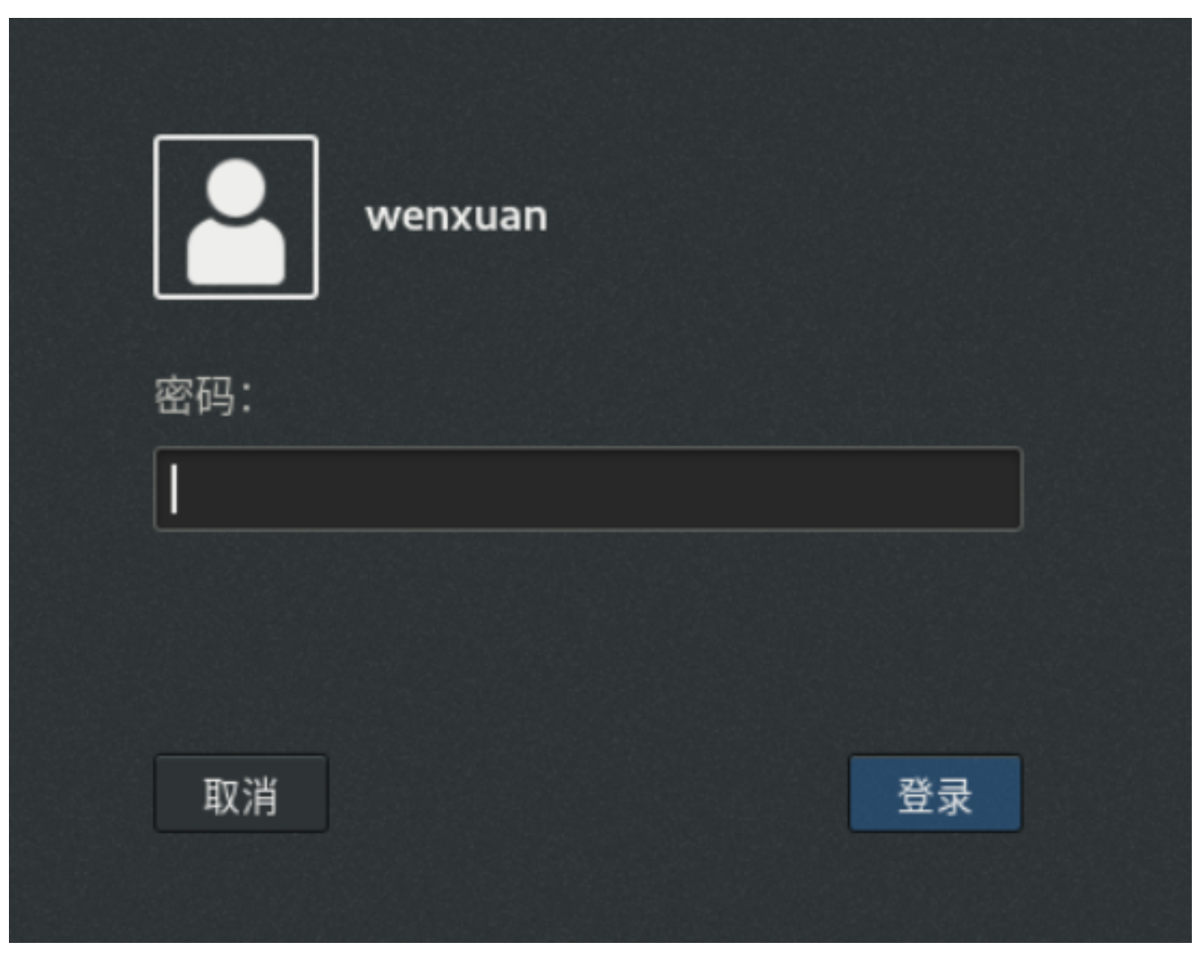 1673592688291280.png 1.13-运维-42.png