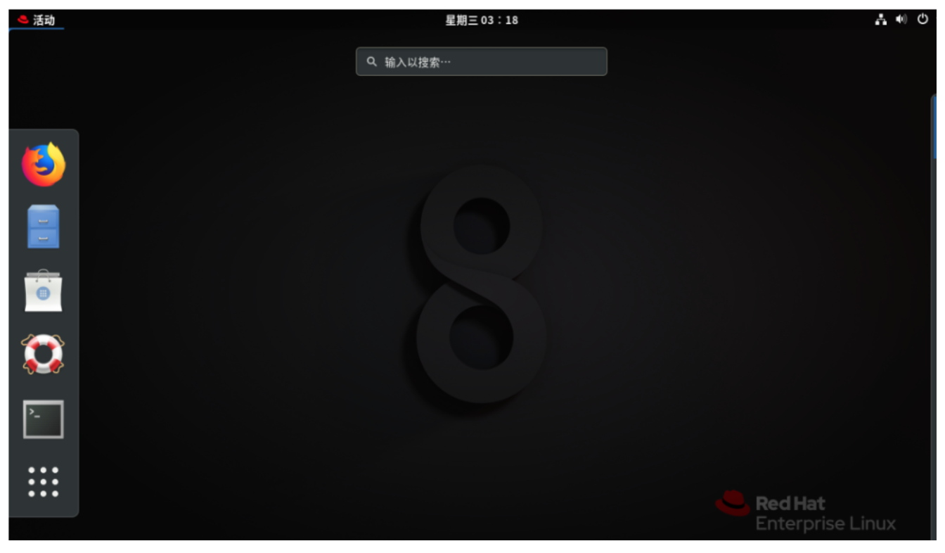 1673592721648021.png 1.13-运维-45.png