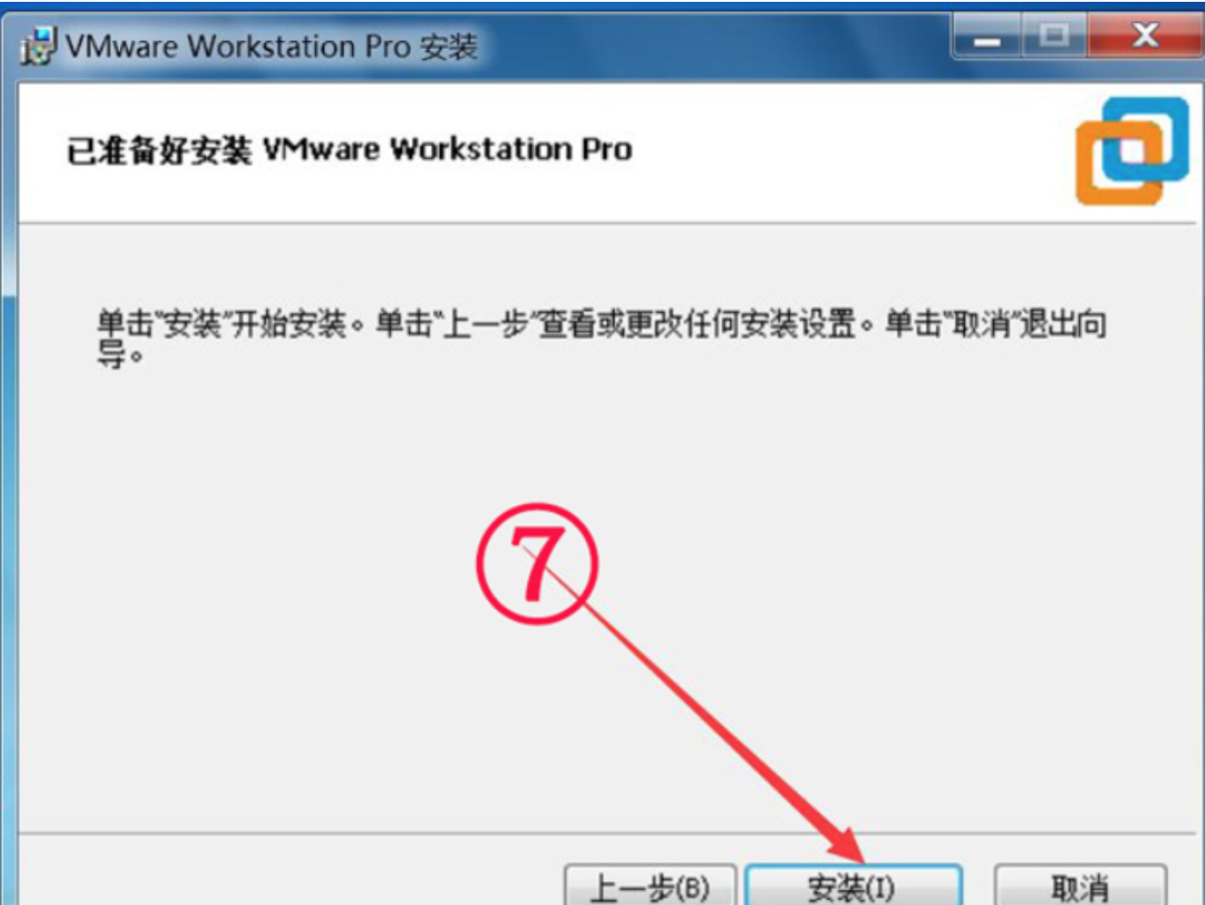 1673592295954816.png 1.13-运维-7.png