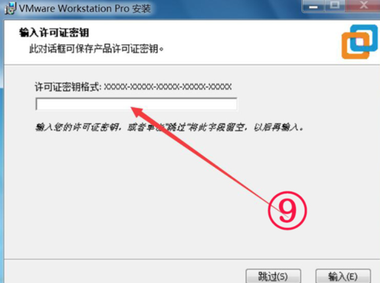 1673592319335826.png 1.13-运维-9.png