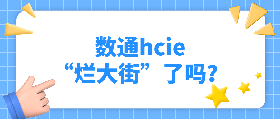 1675236824195524.jpg 29.jpg