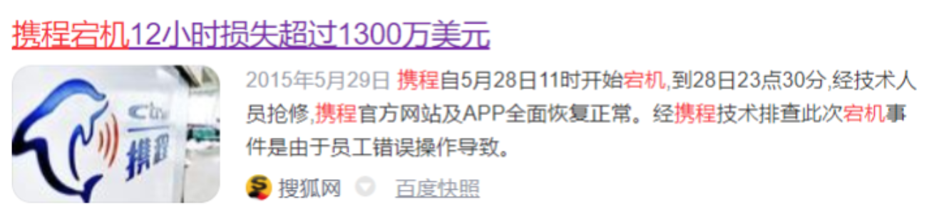 1675413220551526.png 2.3-运维-2.png