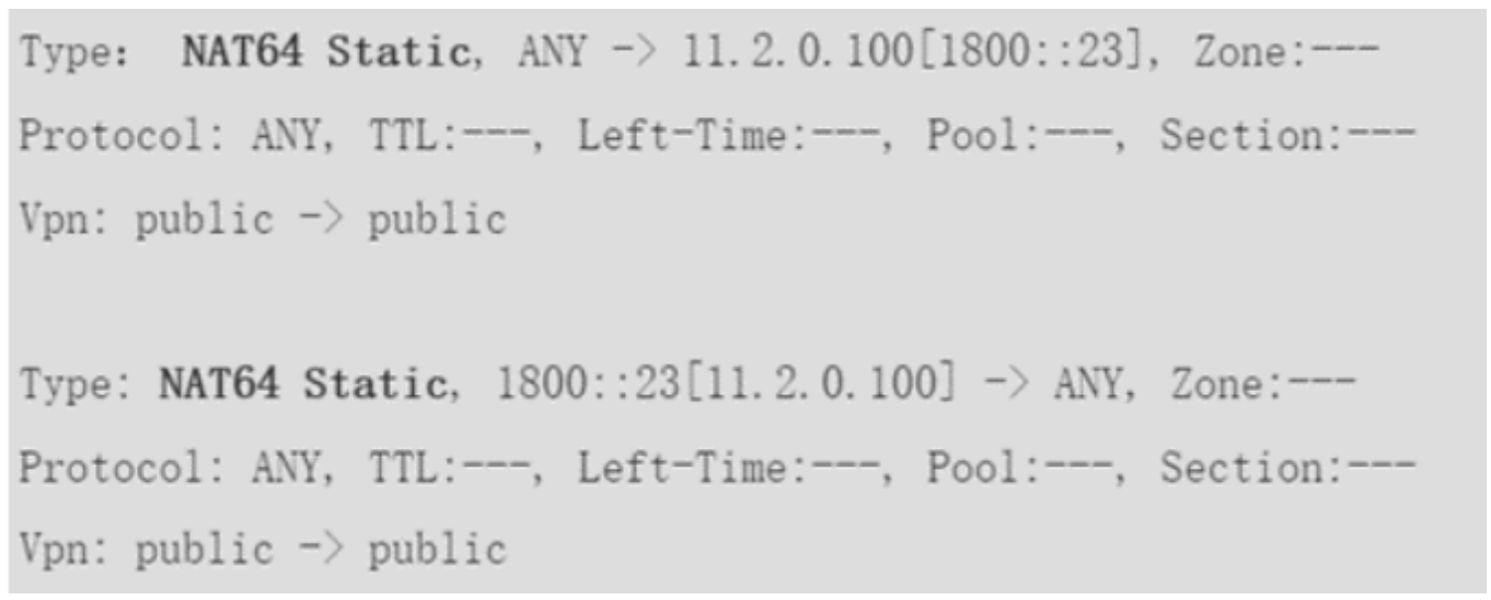 1675755169222137.png 2.7-网络-12.png