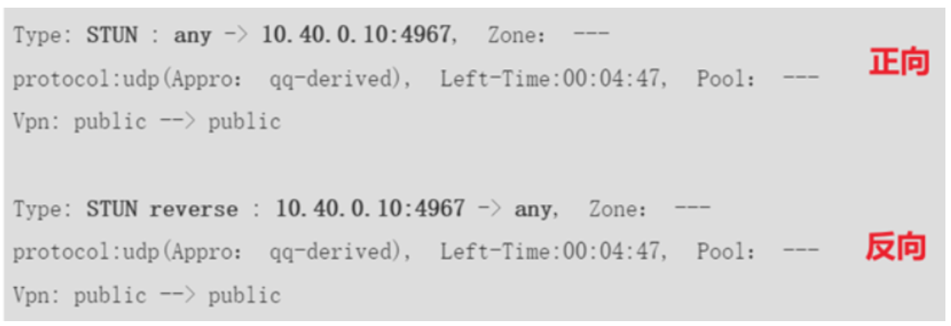 1675755134624104.png 2.7-网络-8.png