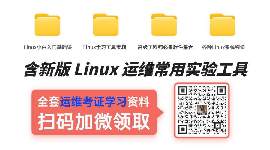 1715417110872530.jpg 红帽广告.jpg